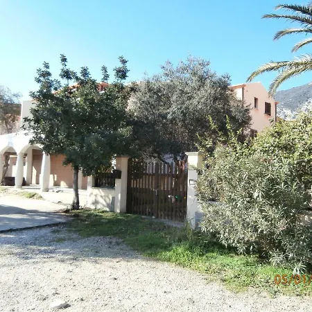 Casa Gallo Apartment Cala Gonone